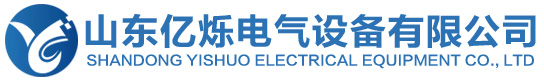 不锈钢电缆桥架
