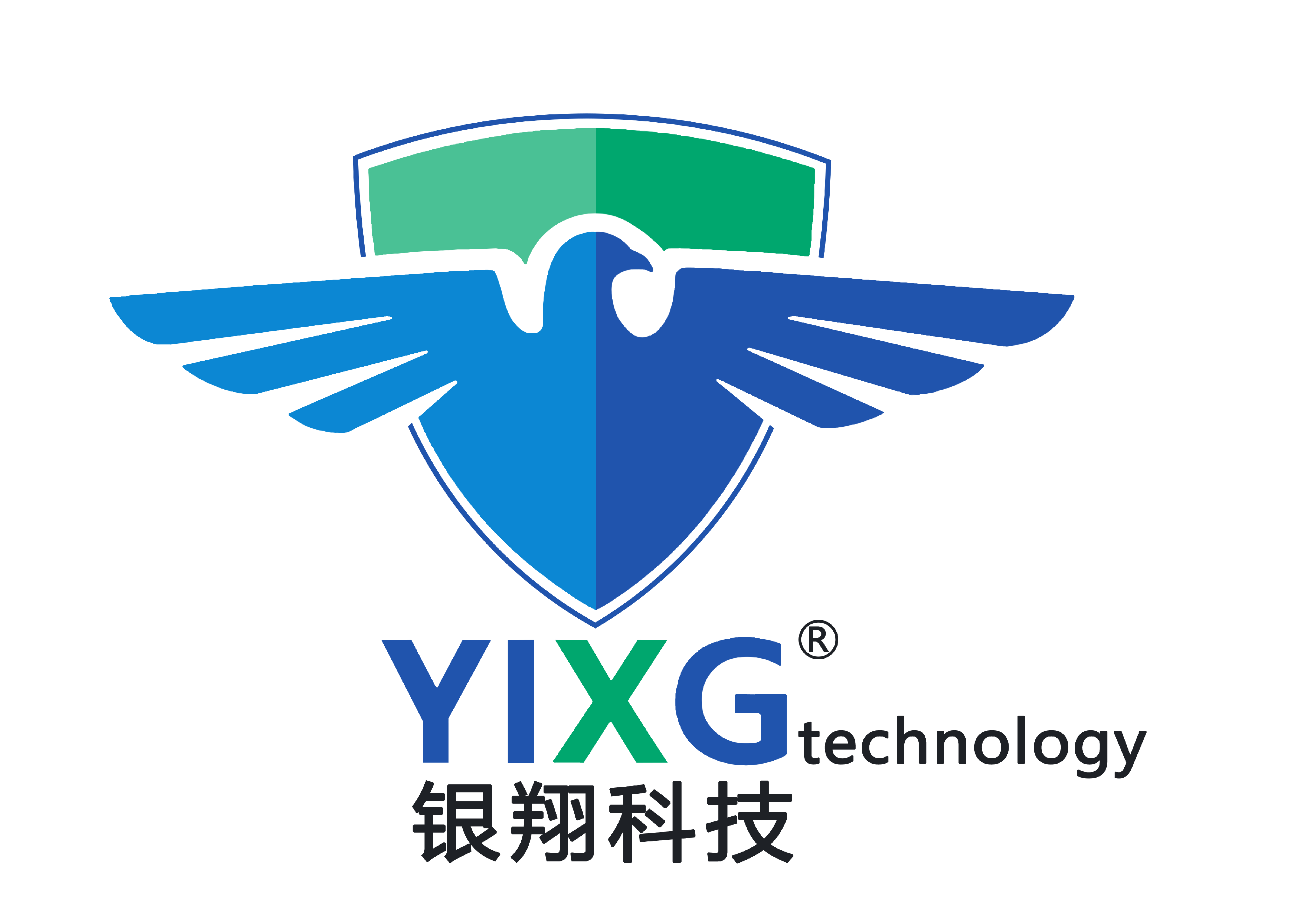 银翔科技执法采集系统