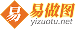免费LOGO在线制作和设计