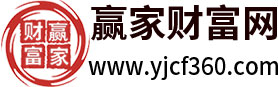 赢家财富网