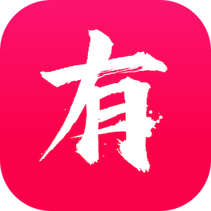 有件优品APP下载