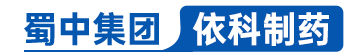 依科制药