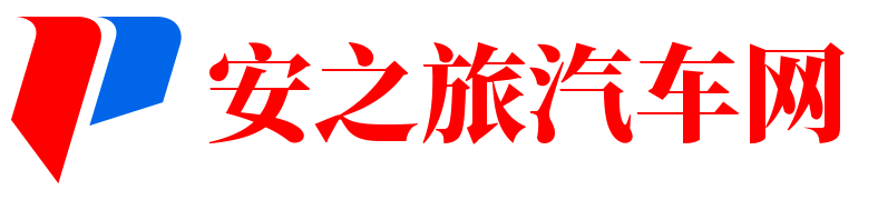 苏州园林汽车租赁有限公司