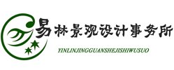 长春园林设计公司