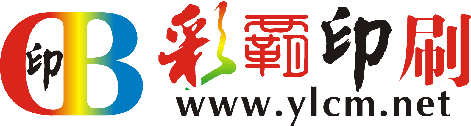 彩霸印刷