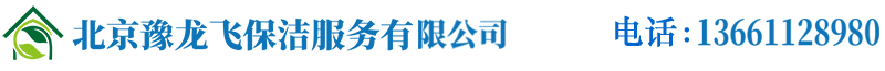 首页