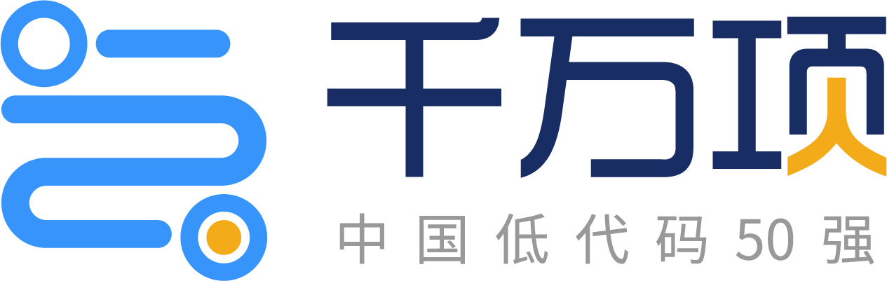 [千万项官网]