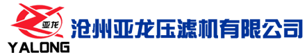 河北压滤机