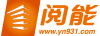 阅能平台