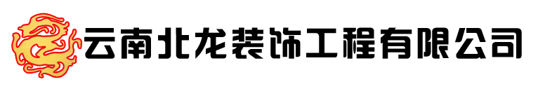 昆明电影院装修