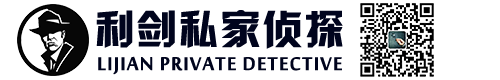 云南失联车辆找回