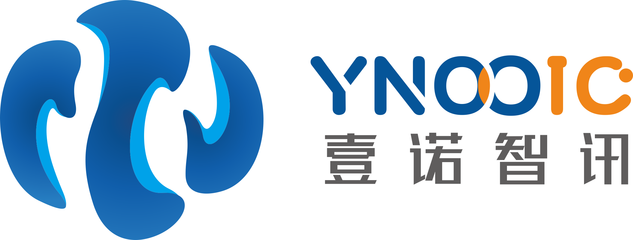 湖南壹诺智讯信息科技有限公司