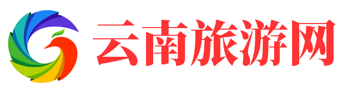 云南旅游网
