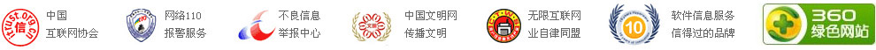 官渡区招生信息网