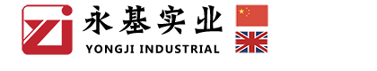 绍兴越城永基实业有限公司