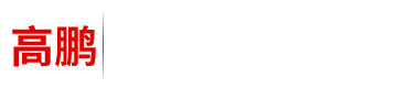 永磁吊