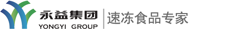 永益集团