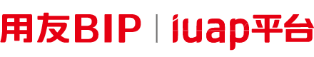 用友BIP