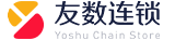 2024年智慧门店管理系统