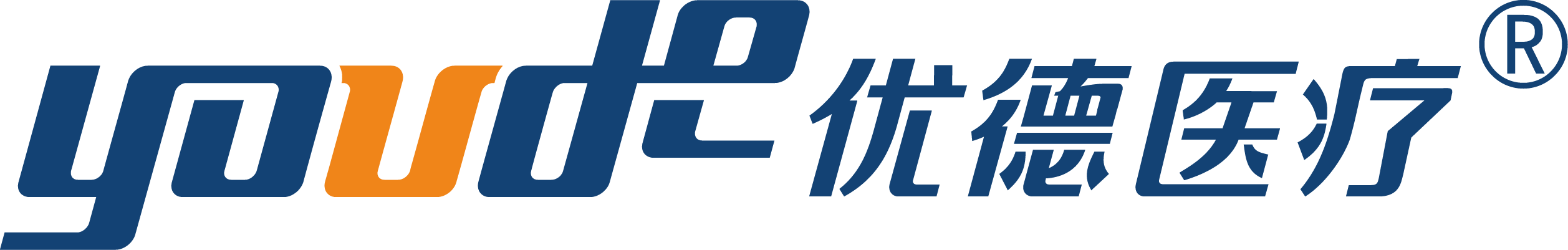 优德医疗一康复因优德更美好