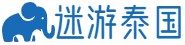 泰国业务办理报价攻略中心