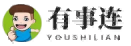 有事连工具版