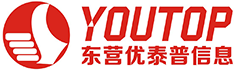 东营优泰普信息技术有限公司
