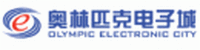 奥林匹克电子城