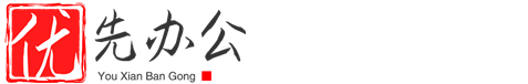 武汉复印机租赁