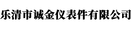 UKK导轨式分线盒厂家