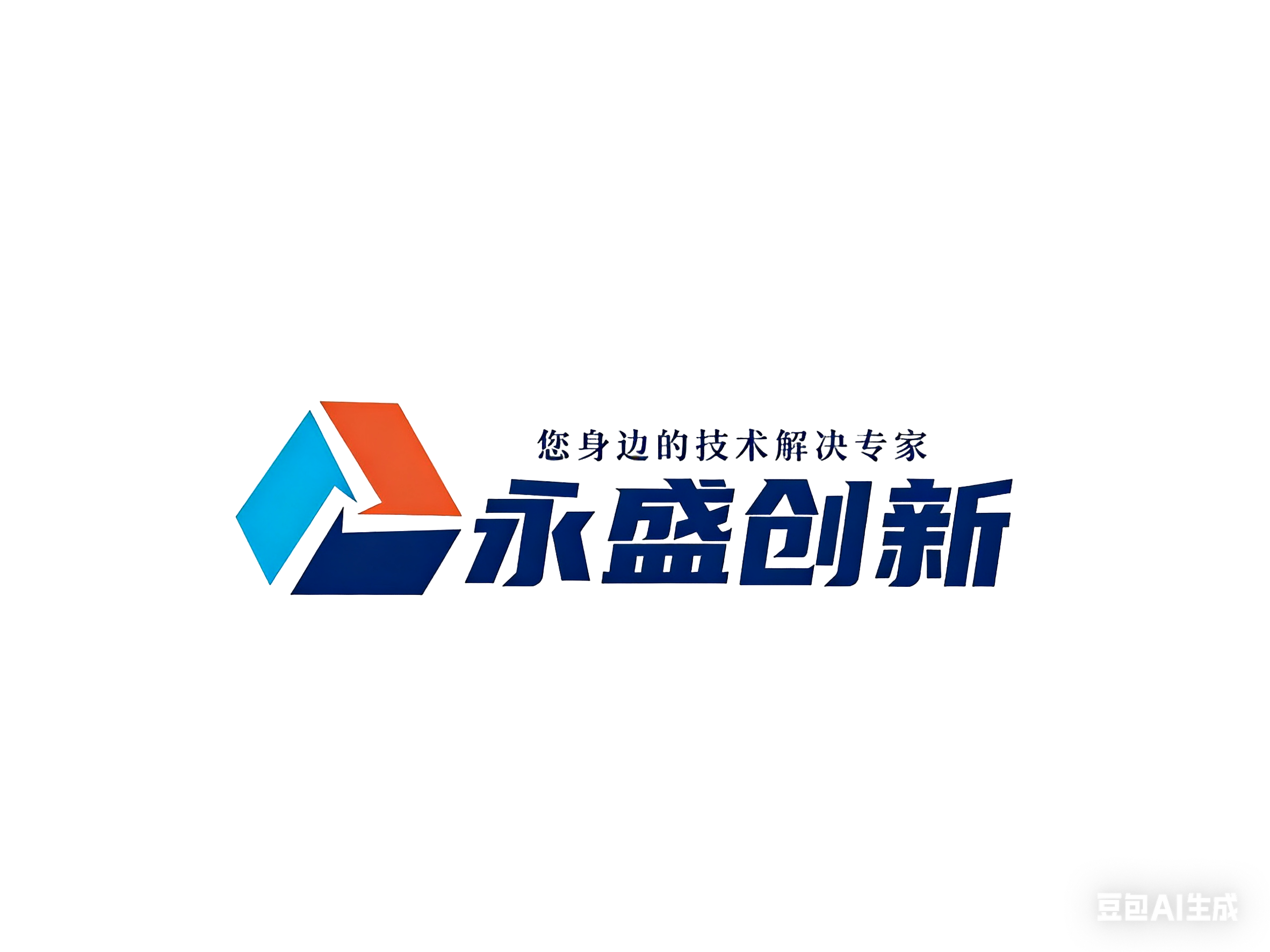 山西永盛创新科技有限公司