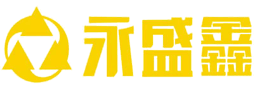 永盛鑫｜贵金属