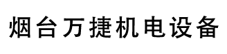 干冰机厂家