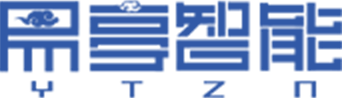 深圳市易亭智能科技有限公司