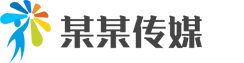 响应式营销策划文化传媒公司网站模板