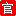 上海网络布线