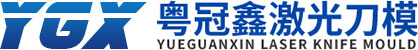 江门刀模厂