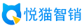 厦门悦猫智销科技有限公司官网