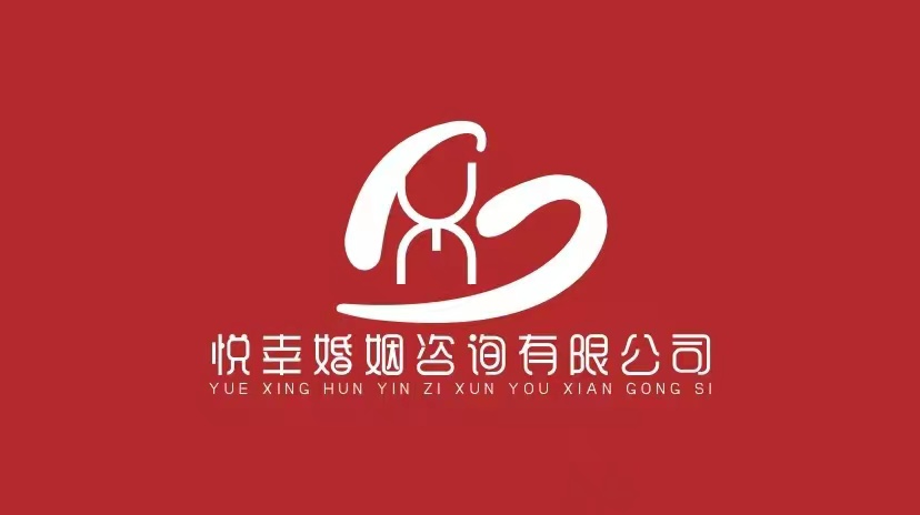 悦幸婚姻网