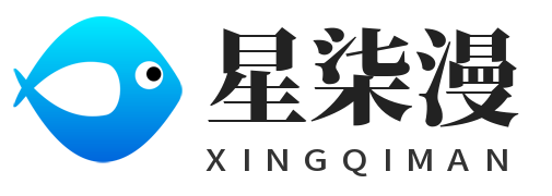 济南星柒漫网络科技有限公司