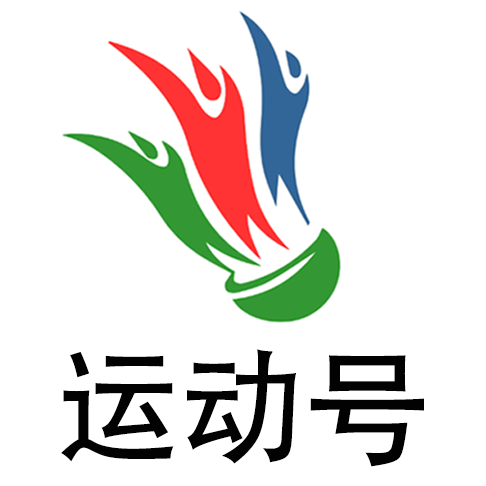 运动号
