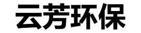 杭州云芳环保设备科技有限公司