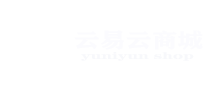 模具管理软件