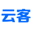 云客