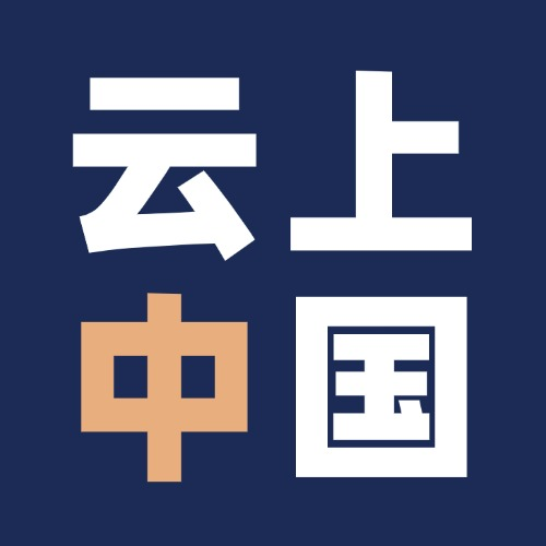 云上眉山