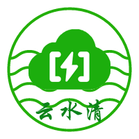 云水清智慧物联网平台