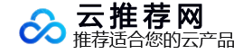 云推荐网