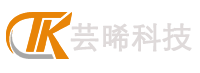 芸晞官网