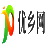 优乡网