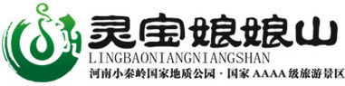 灵宝市娘娘山景区官方网站